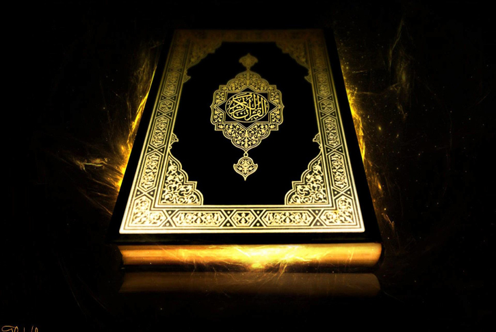 545982-cool-holy-quran-wallpaper-1920x1080-for-samsung-galaxy-kopyala