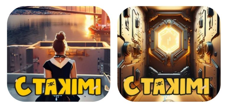 C TAKIMI 16 ŞUBAT’I BEKLİYOR