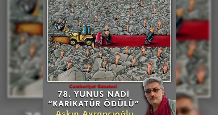 TÜRKİYE’NİN NOBEL’İ KARİKATÜRDE AŞKIN AYRANCIOĞLU’NA