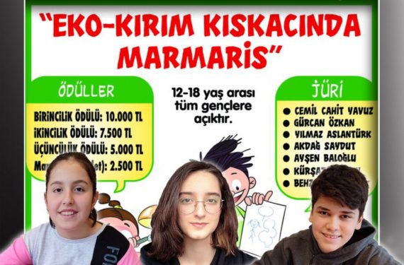 416368569_1640014916531786_9108463368966706835_n