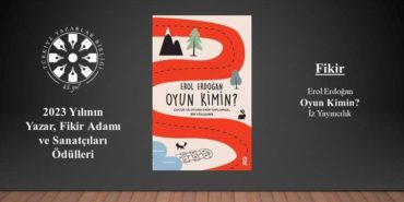 FB_IMG_1704198207826