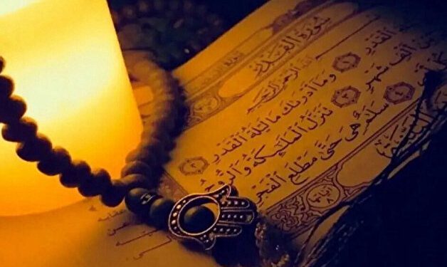 Kadir Gecesi’nin Önemi